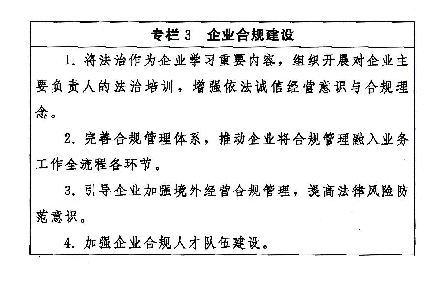 世博娱乐