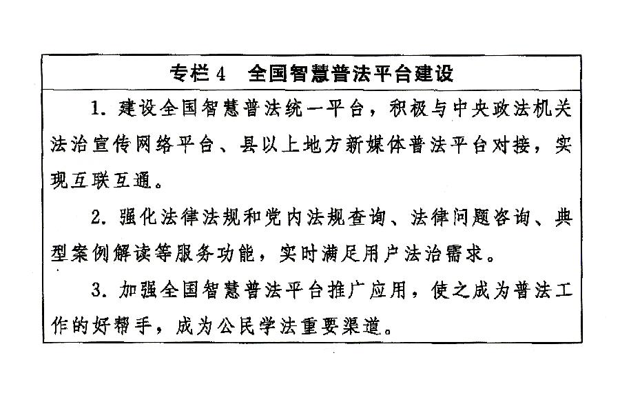 世博娱乐