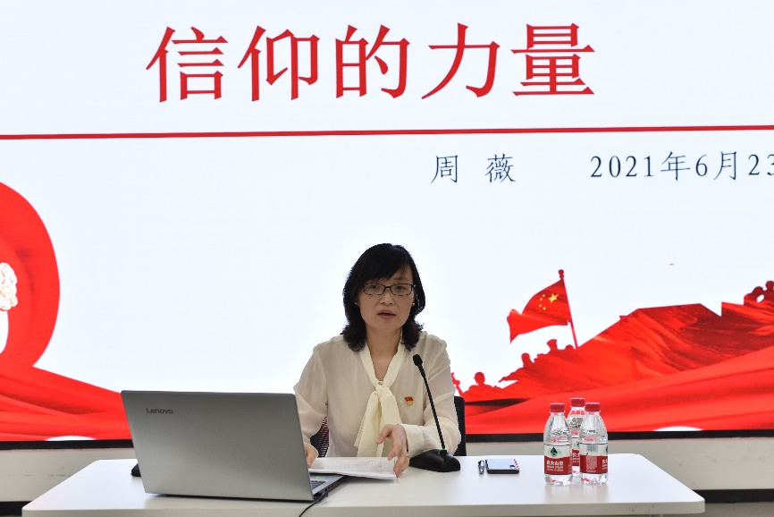 世博娱乐