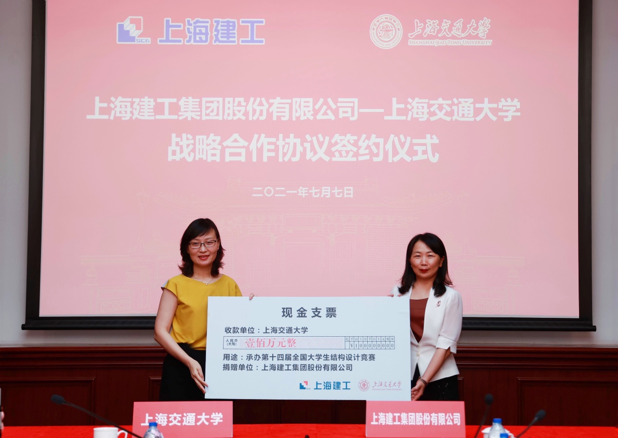 世博娱乐
