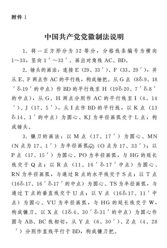 世博娱乐