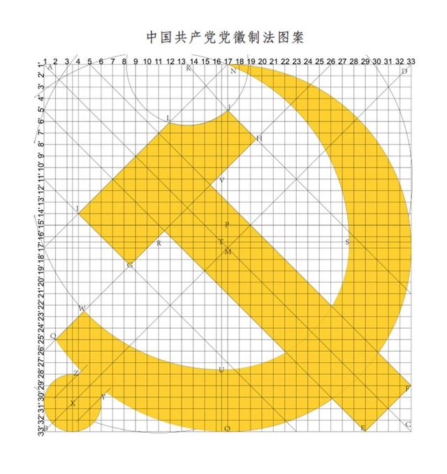 世博娱乐