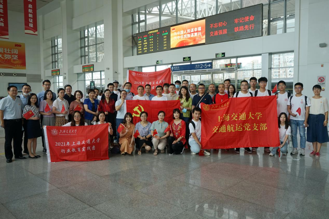 世博娱乐
