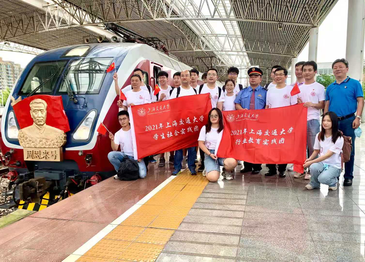 世博娱乐