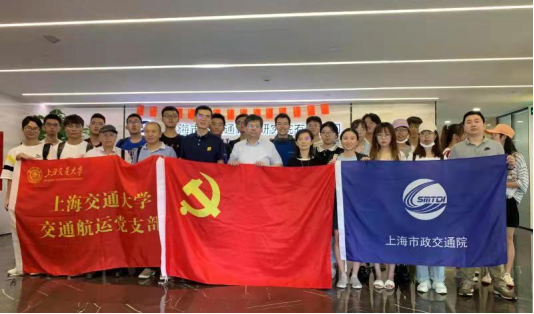 世博娱乐