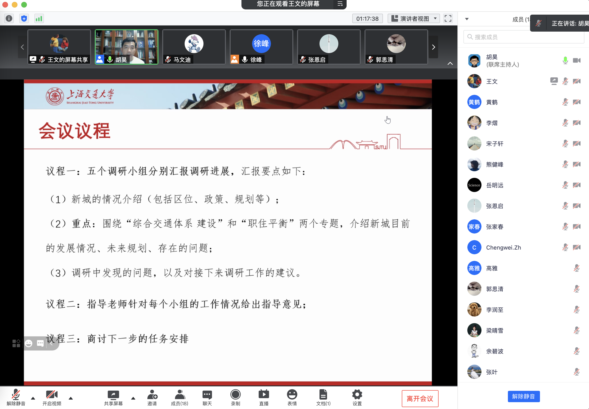 世博娱乐