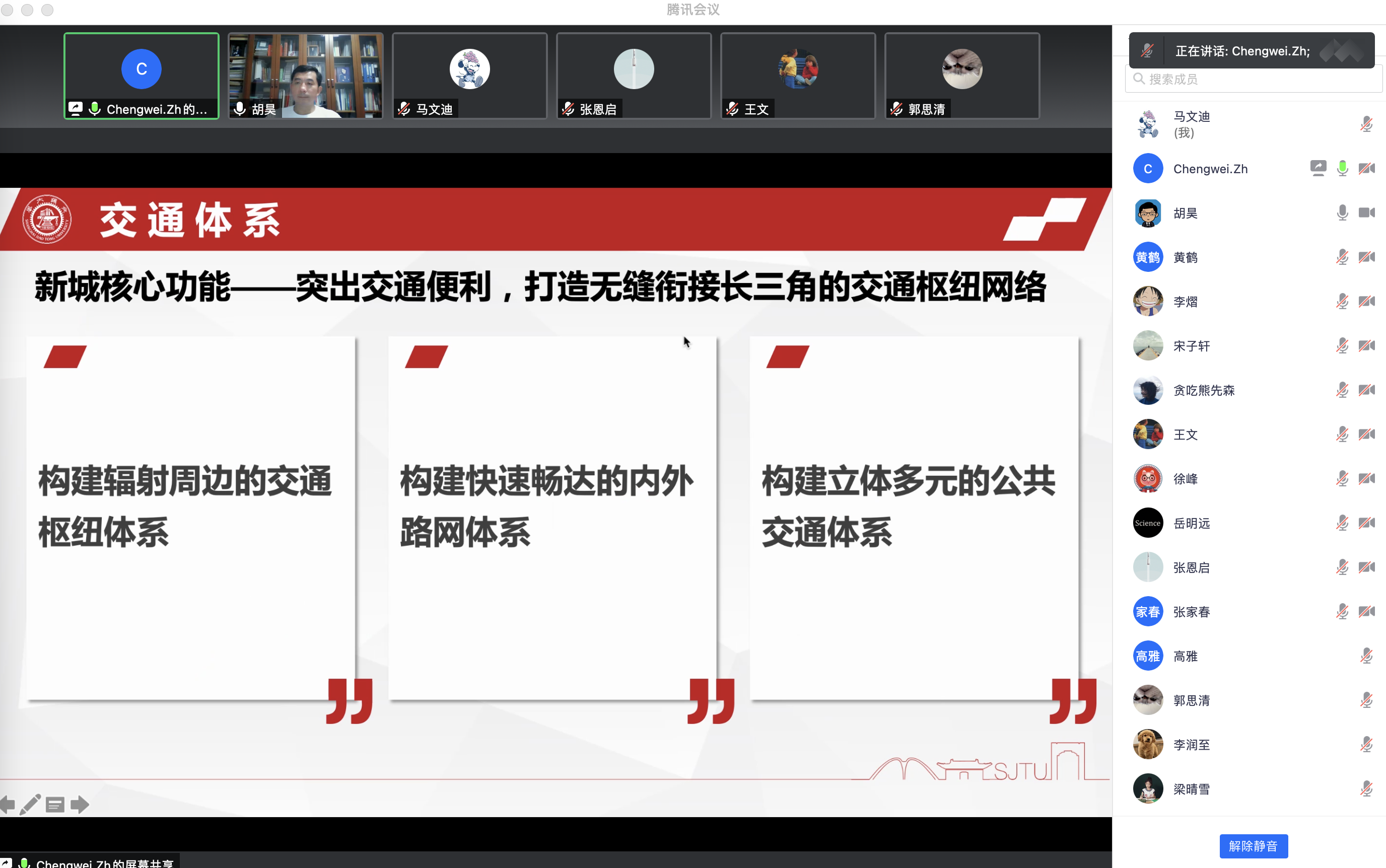 世博娱乐