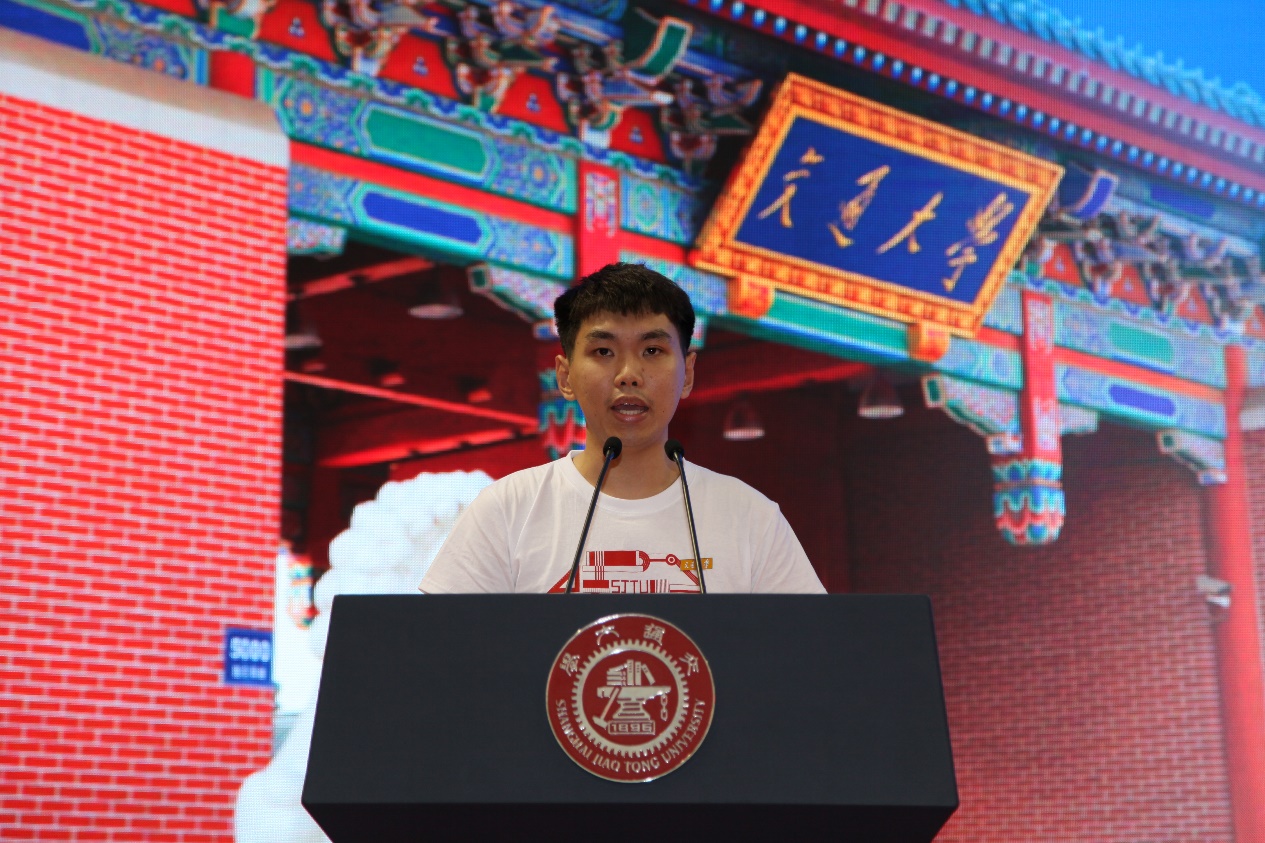 世博娱乐