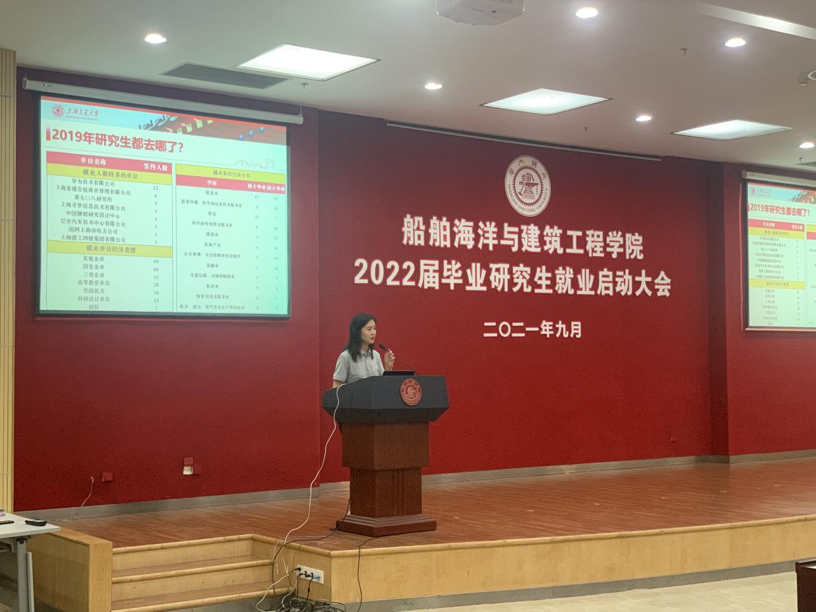 世博娱乐