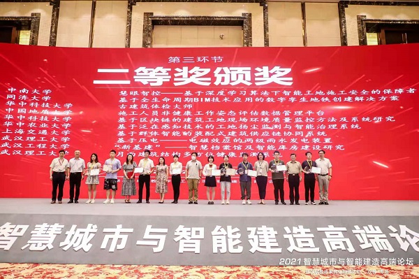 世博娱乐