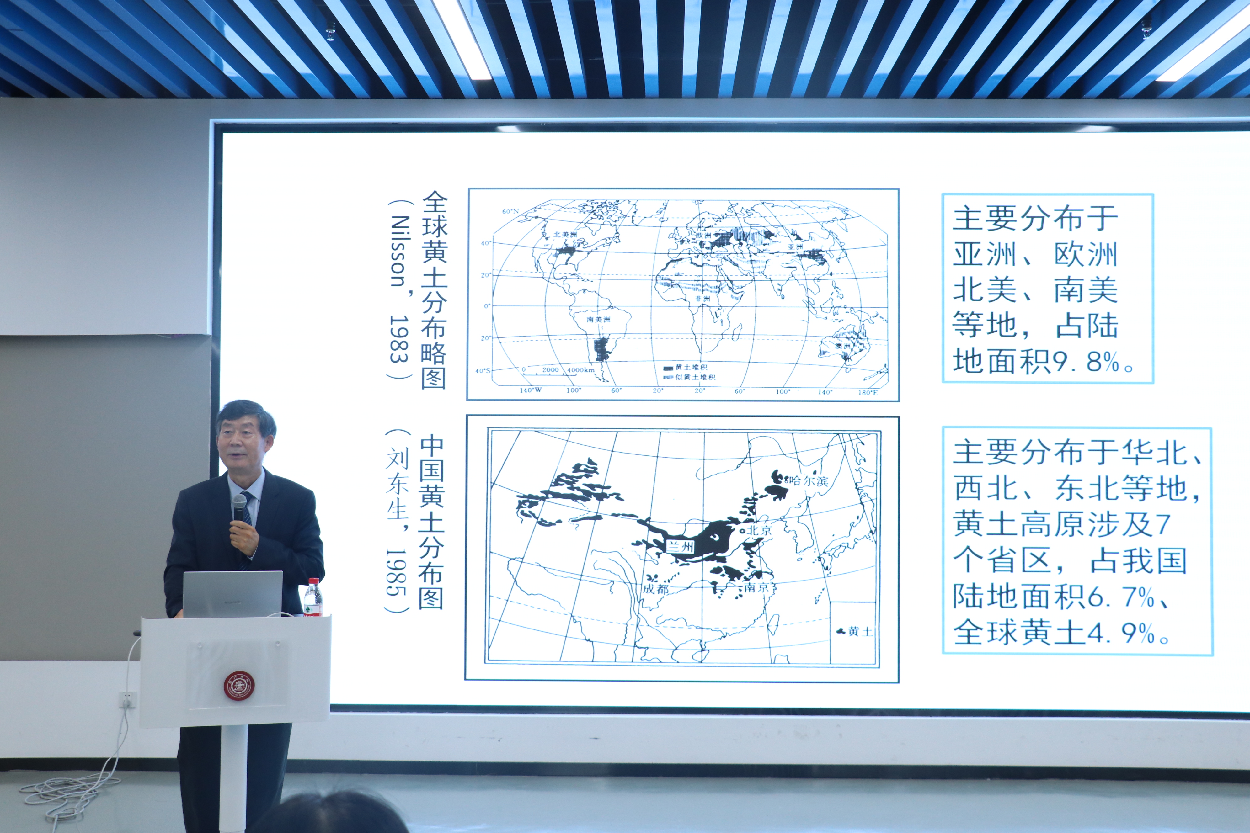世博娱乐