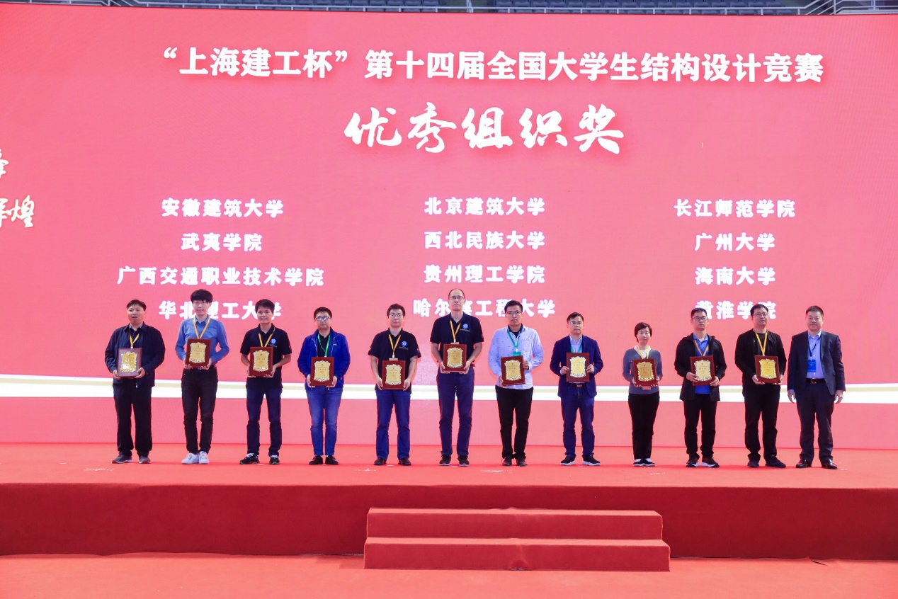 世博娱乐