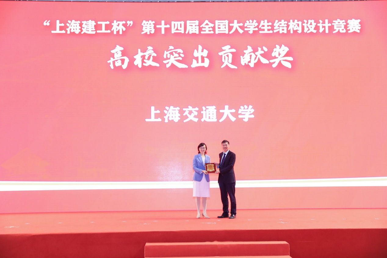 世博娱乐
