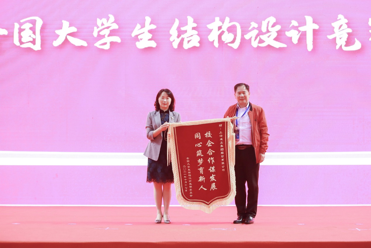 世博娱乐
