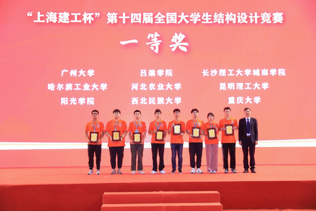 世博娱乐