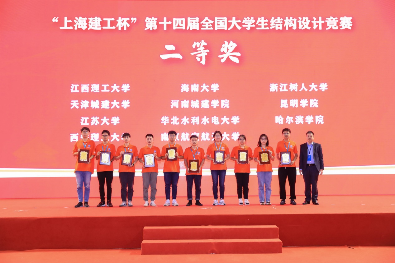 世博娱乐