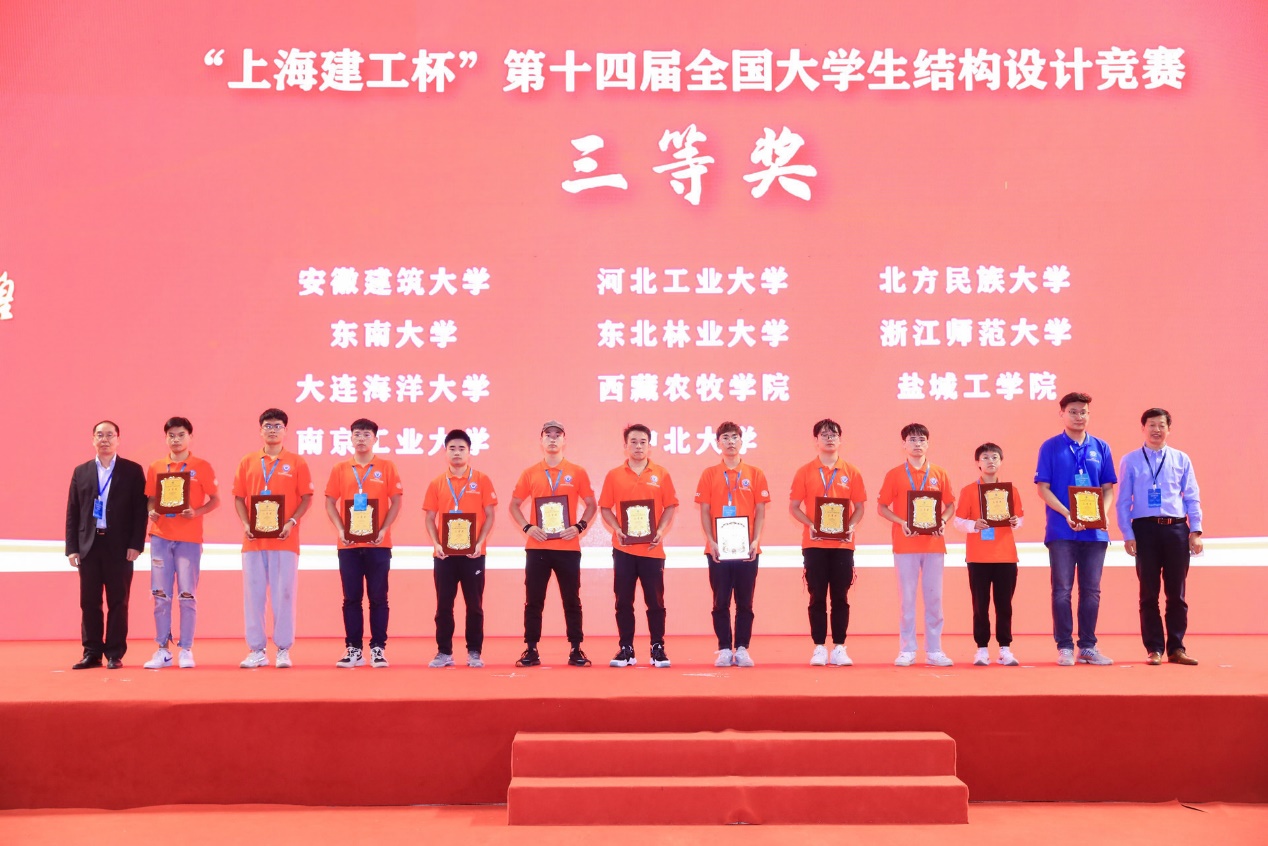世博娱乐