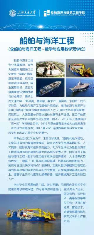 世博娱乐