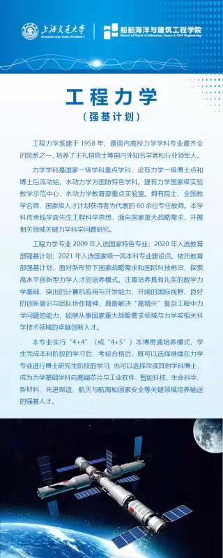 世博娱乐