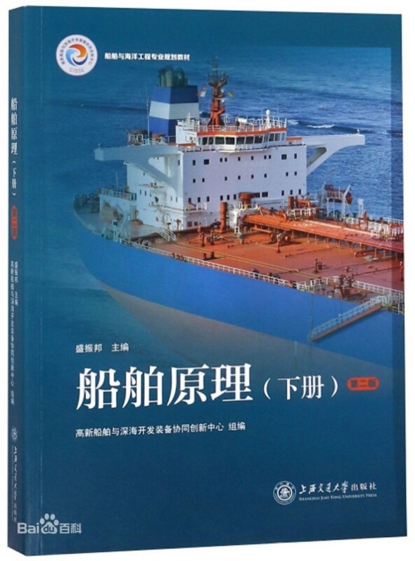 世博娱乐