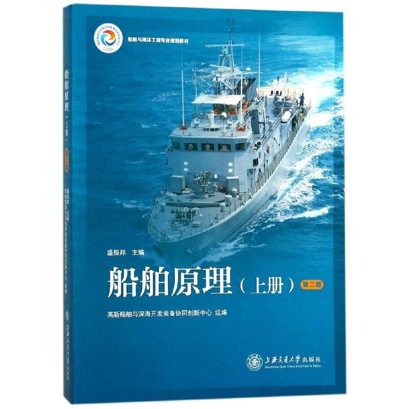 世博娱乐