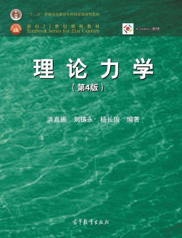 世博娱乐