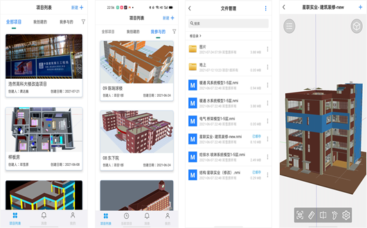 世博娱乐