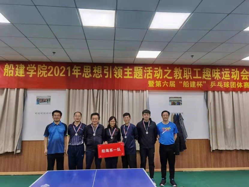 世博娱乐