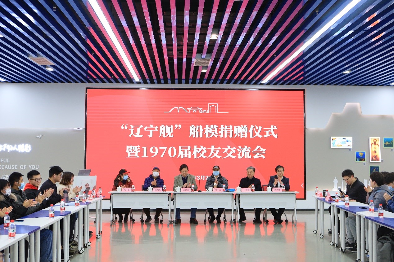 世博娱乐