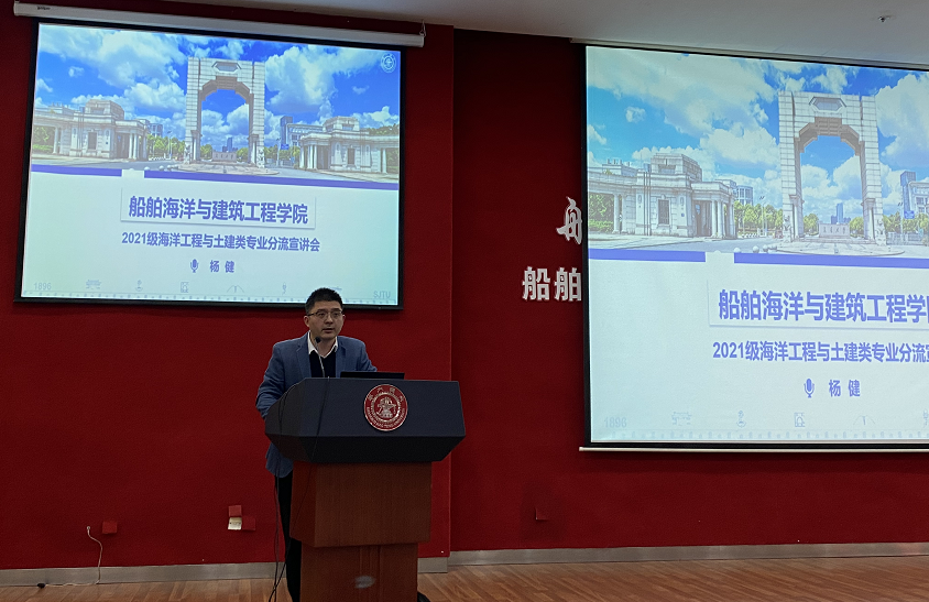 世博娱乐