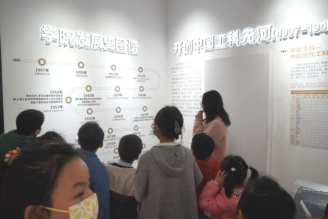 世博娱乐