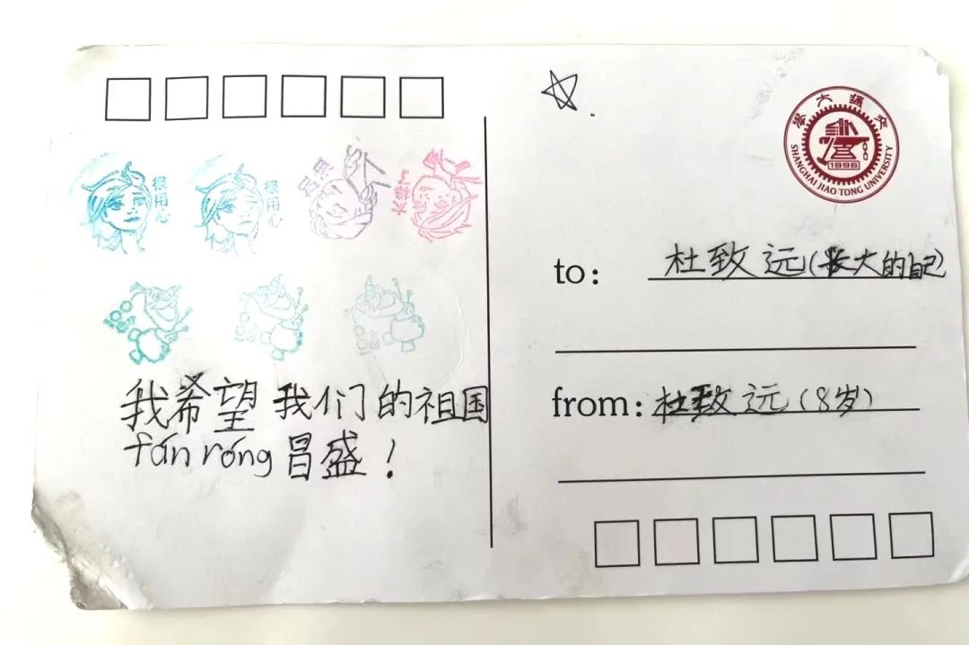 世博娱乐