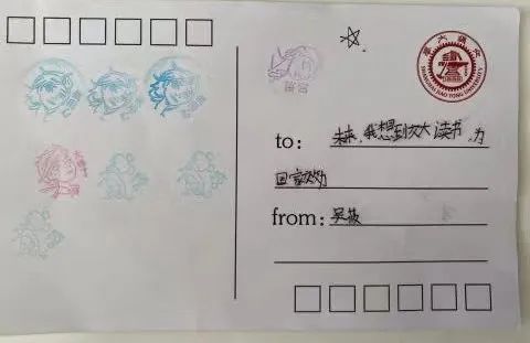 世博娱乐