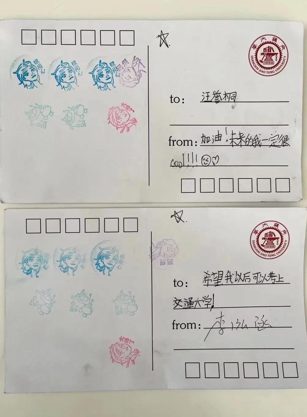 世博娱乐