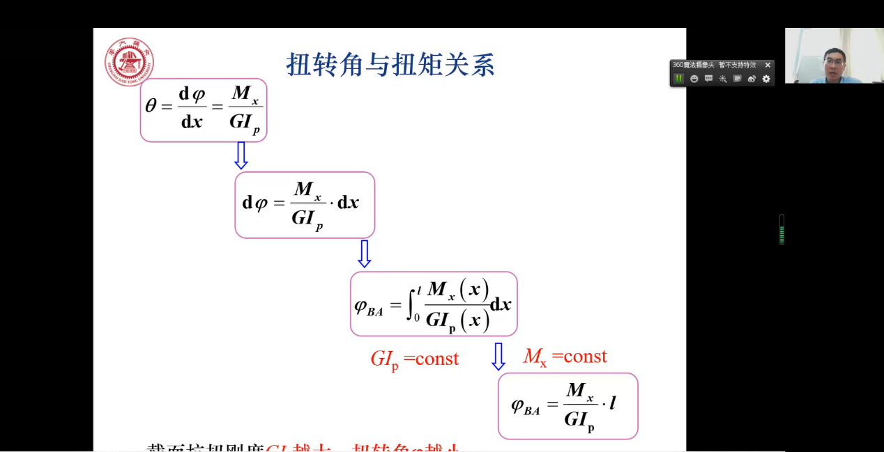 世博娱乐