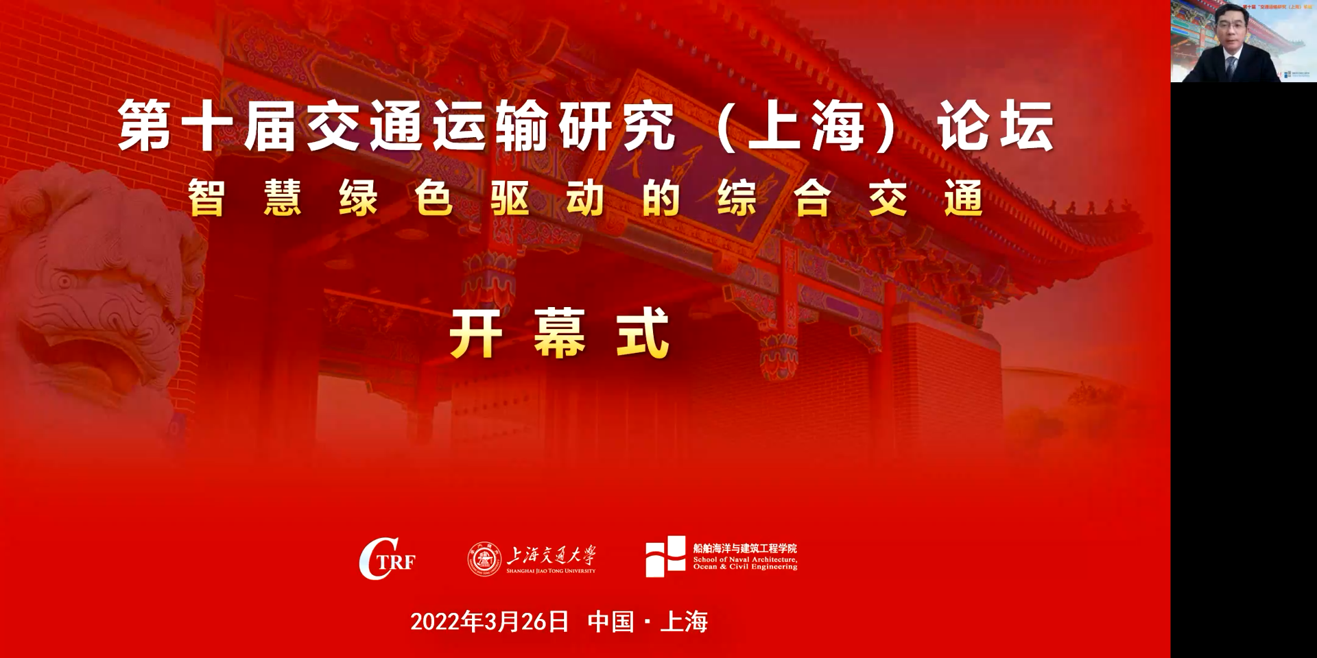 世博娱乐