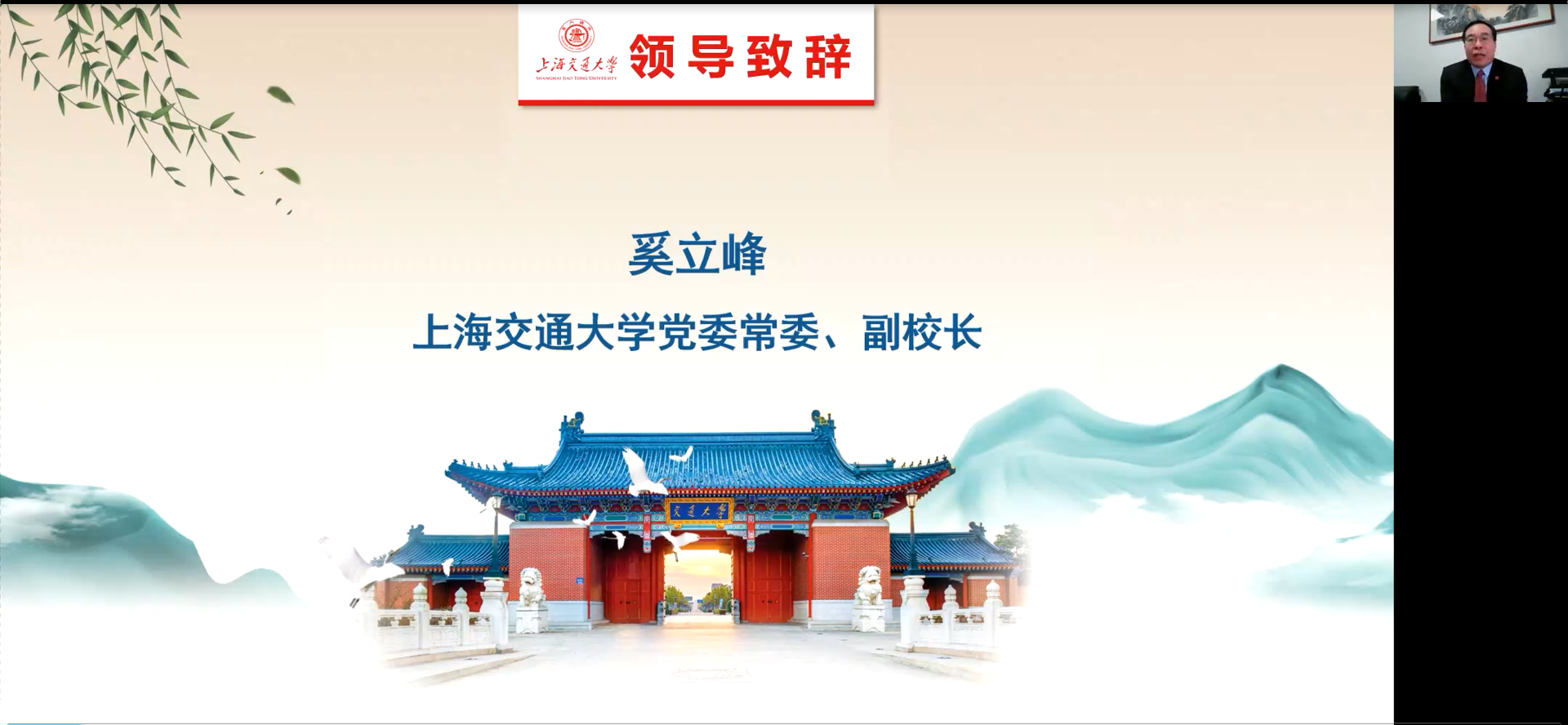 世博娱乐