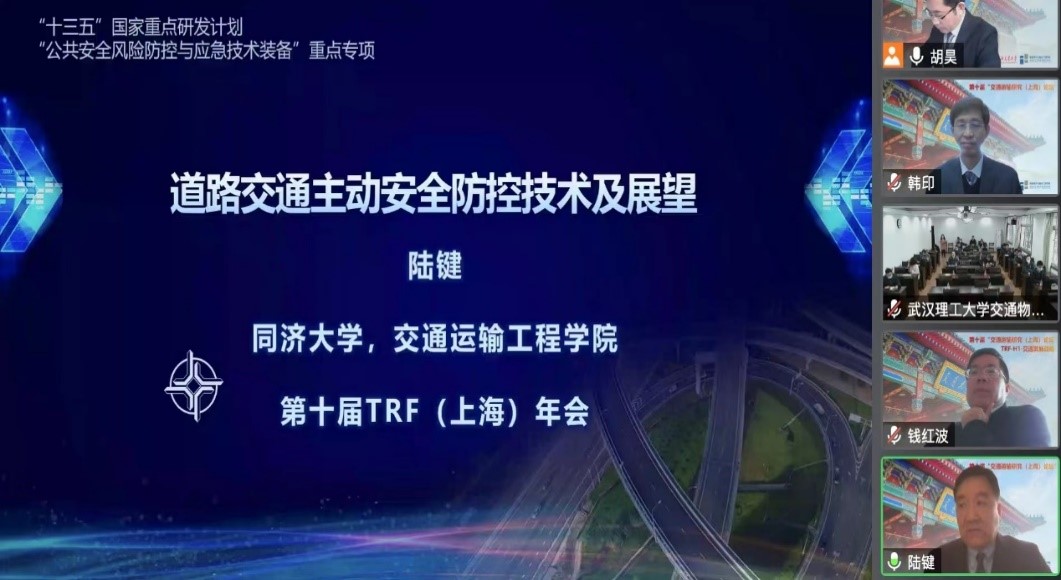 世博娱乐