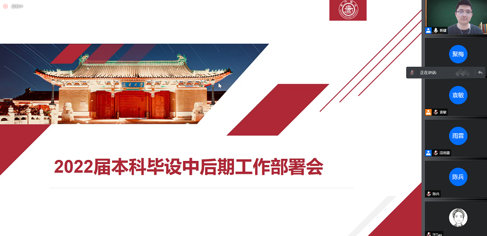 世博娱乐