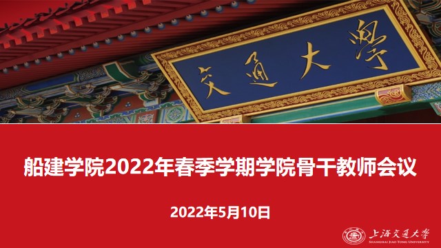 世博娱乐
