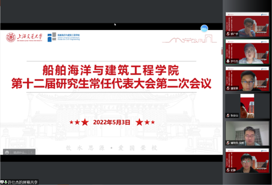 世博娱乐