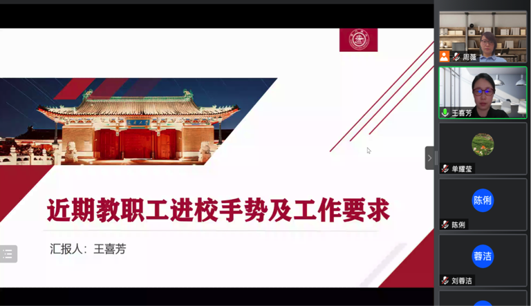 世博娱乐