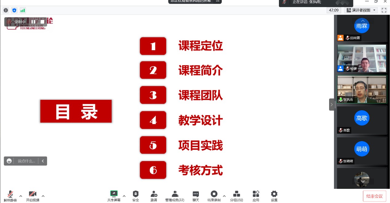 世博娱乐