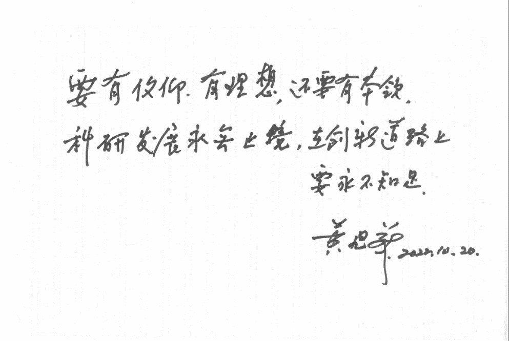 世博娱乐