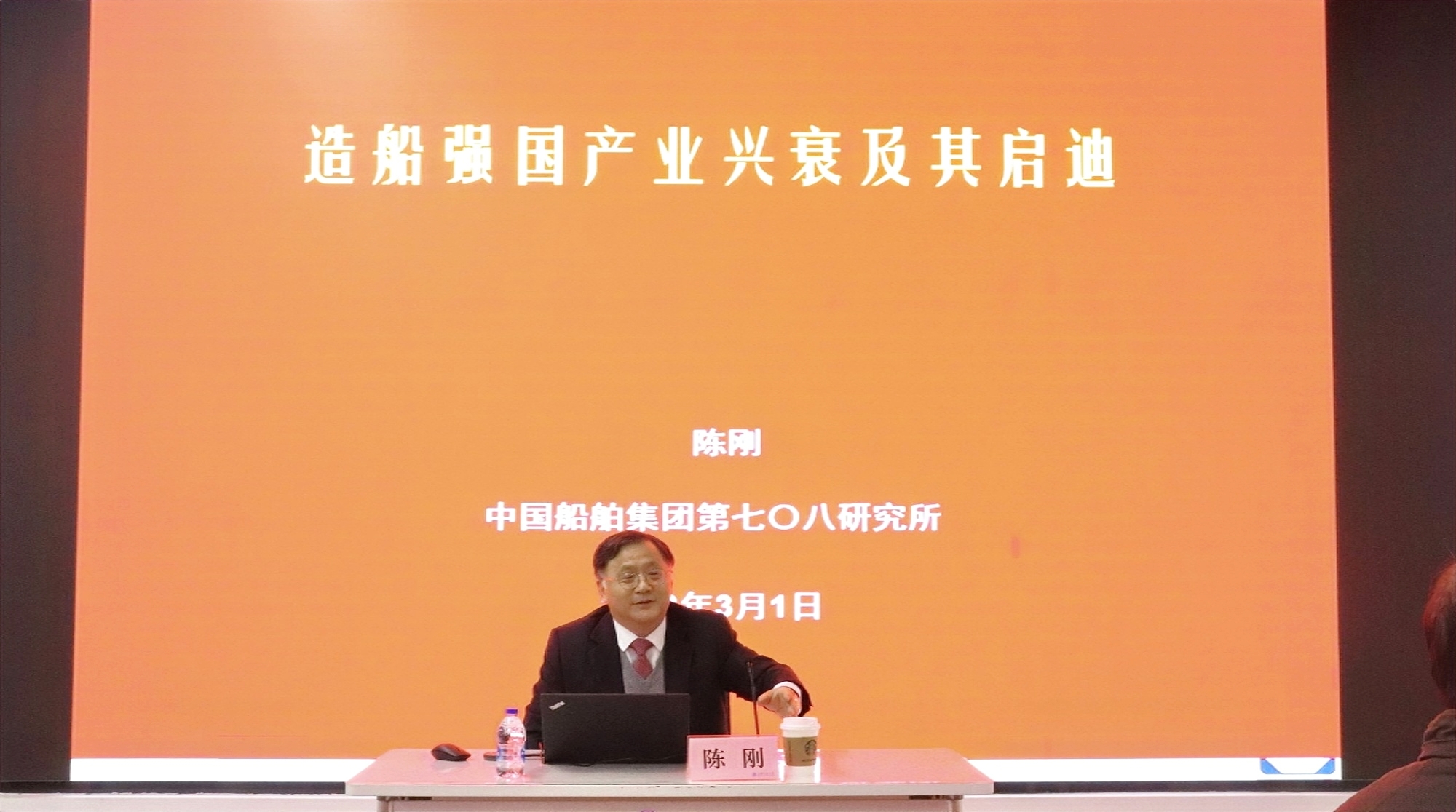 世博娱乐