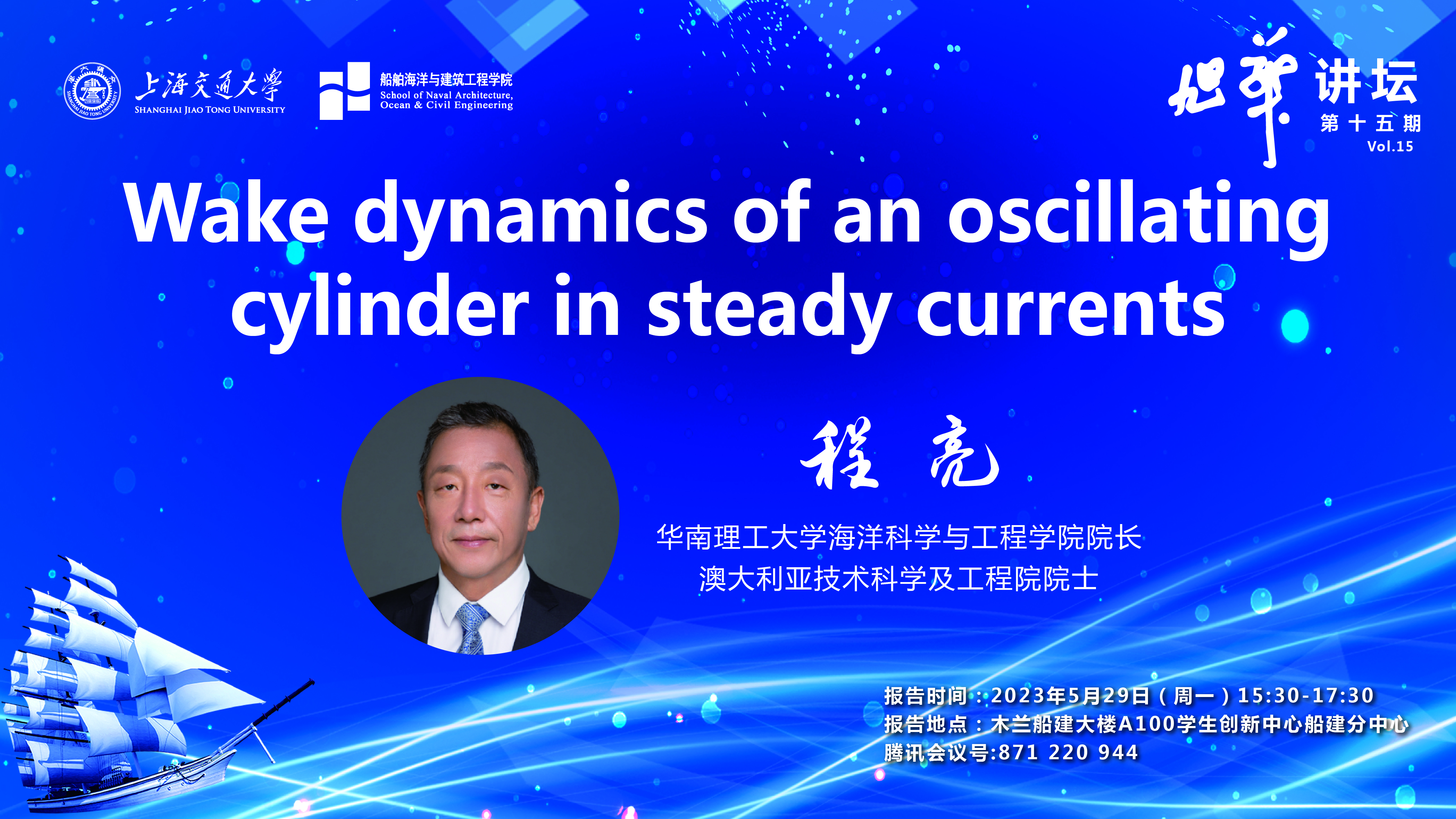 世博娱乐