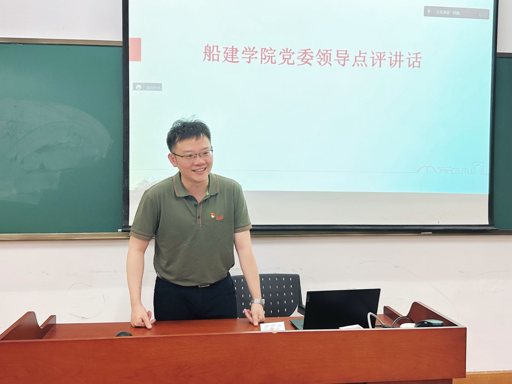 世博娱乐