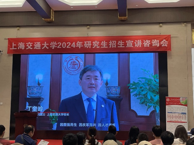 世博娱乐