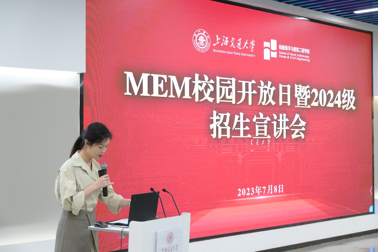 世博娱乐