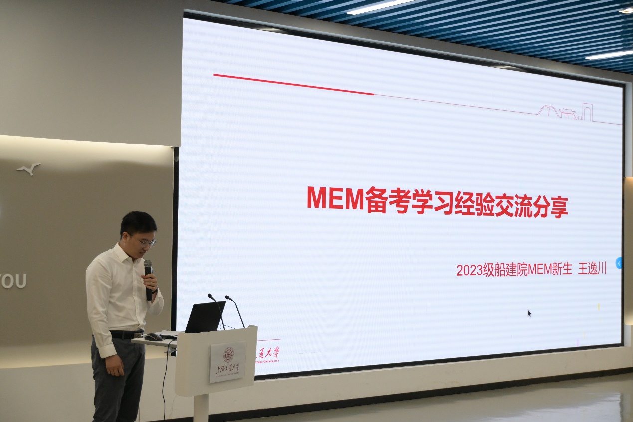 世博娱乐